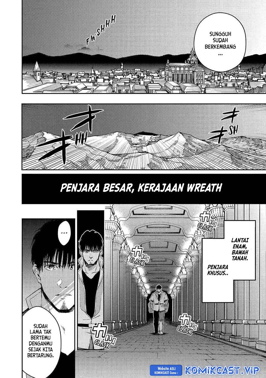 Boukensha License wo Hakudatsu Sareta Ossan Dakedo, Manamusume ga Dekita no de Nonbiri Jinsei wo Oukasuru Chapter 43
