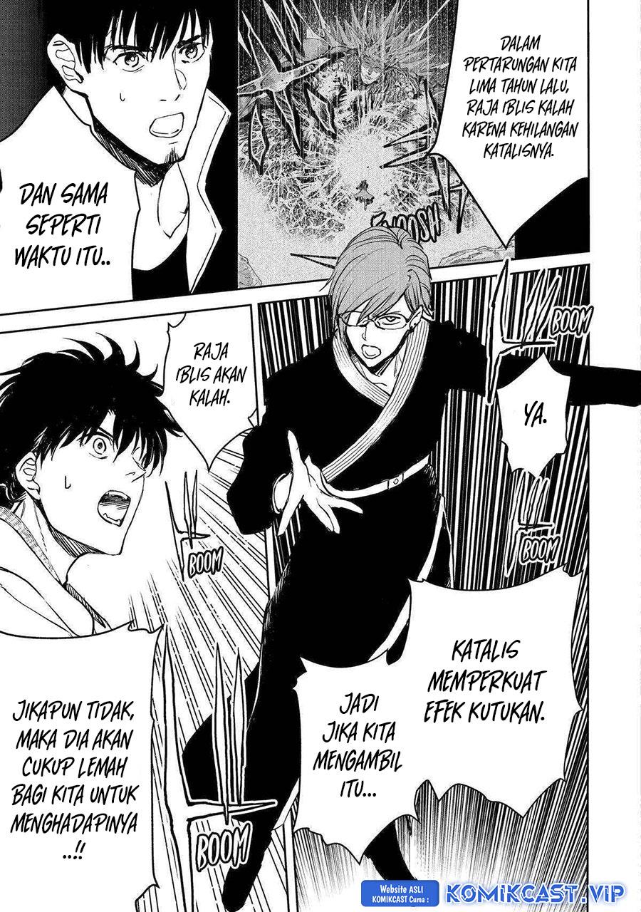 Boukensha License wo Hakudatsu Sareta Ossan Dakedo, Manamusume ga Dekita no de Nonbiri Jinsei wo Oukasuru Chapter 43