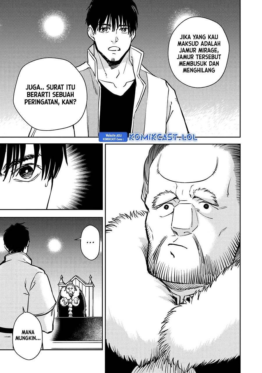 Boukensha License wo Hakudatsu Sareta Ossan Dakedo, Manamusume ga Dekita no de Nonbiri Jinsei wo Oukasuru Chapter 45