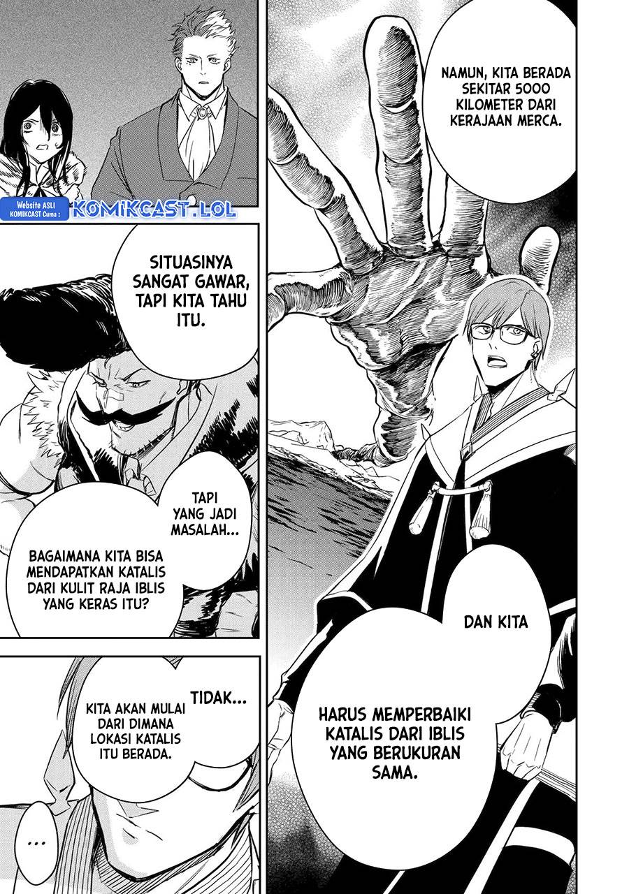 Boukensha License wo Hakudatsu Sareta Ossan Dakedo, Manamusume ga Dekita no de Nonbiri Jinsei wo Oukasuru Chapter 46