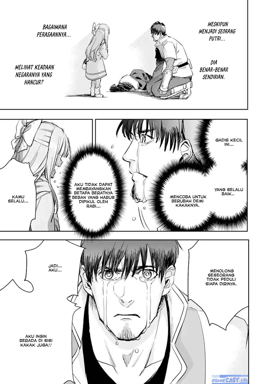 Boukensha License wo Hakudatsu Sareta Ossan Dakedo, Manamusume ga Dekita no de Nonbiri Jinsei wo Oukasuru Chapter 49