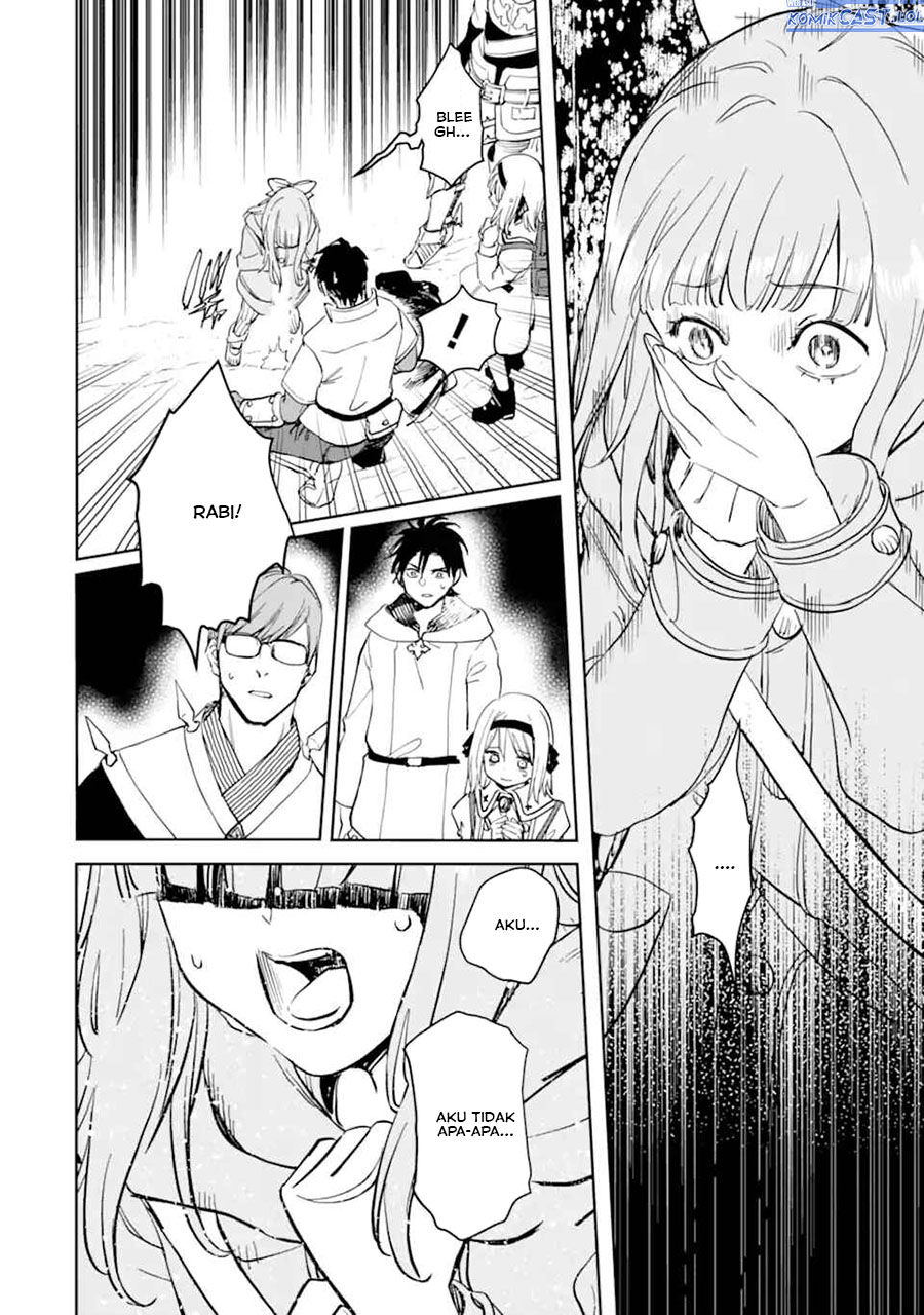 Boukensha License wo Hakudatsu Sareta Ossan Dakedo, Manamusume ga Dekita no de Nonbiri Jinsei wo Oukasuru Chapter 49