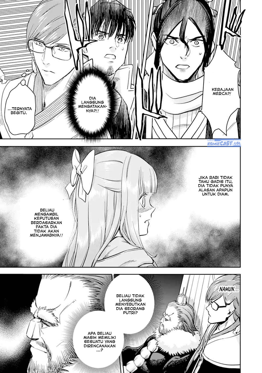 Boukensha License wo Hakudatsu Sareta Ossan Dakedo, Manamusume ga Dekita no de Nonbiri Jinsei wo Oukasuru Chapter 49