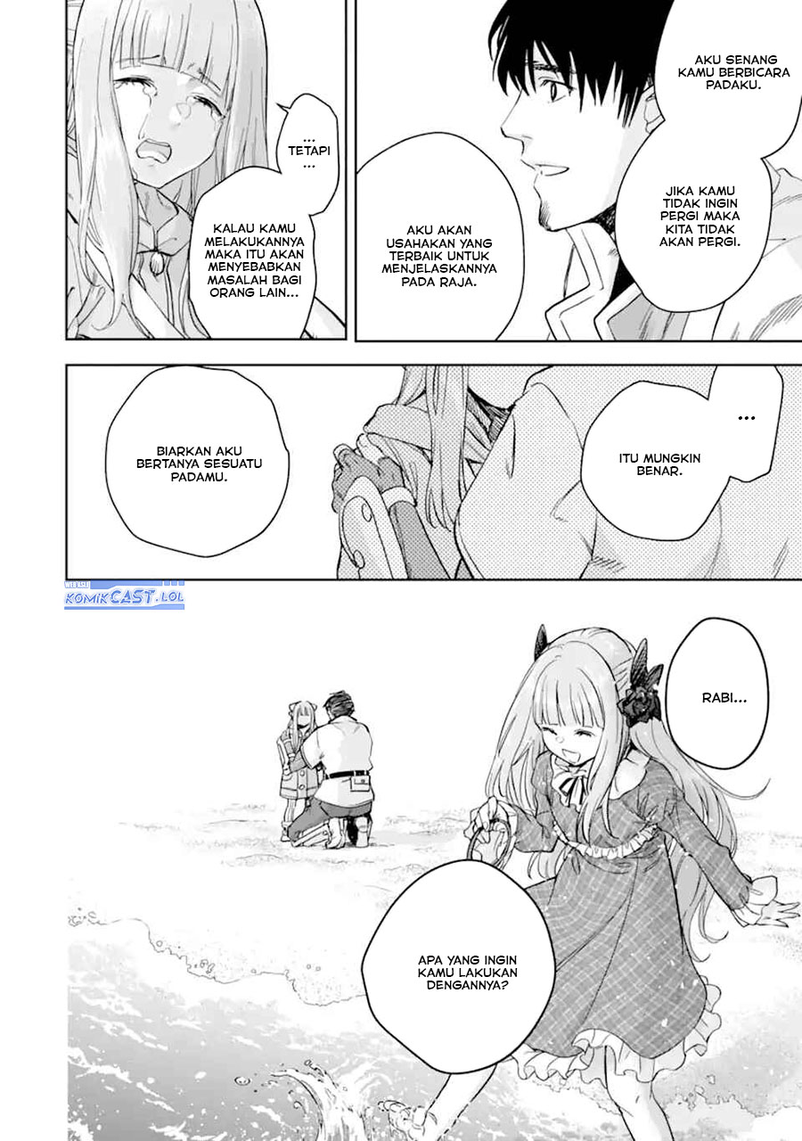 Boukensha License wo Hakudatsu Sareta Ossan Dakedo, Manamusume ga Dekita no de Nonbiri Jinsei wo Oukasuru Chapter 49