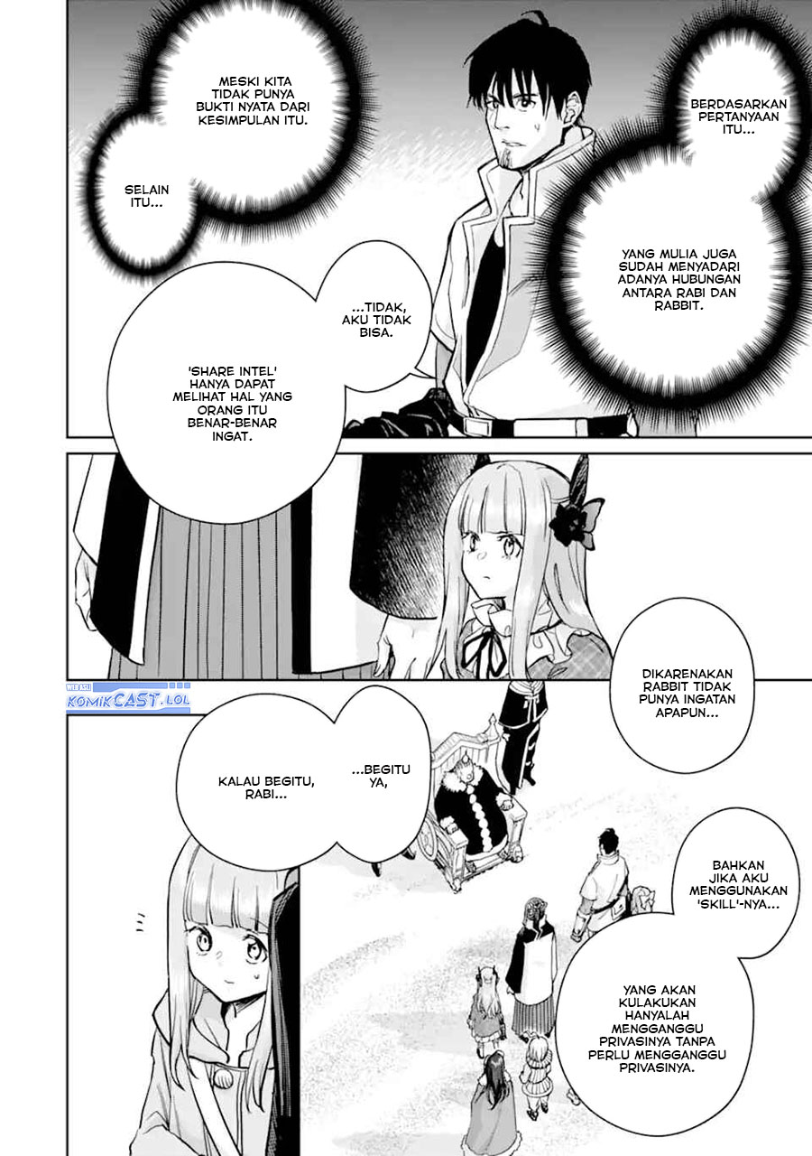 Boukensha License wo Hakudatsu Sareta Ossan Dakedo, Manamusume ga Dekita no de Nonbiri Jinsei wo Oukasuru Chapter 49