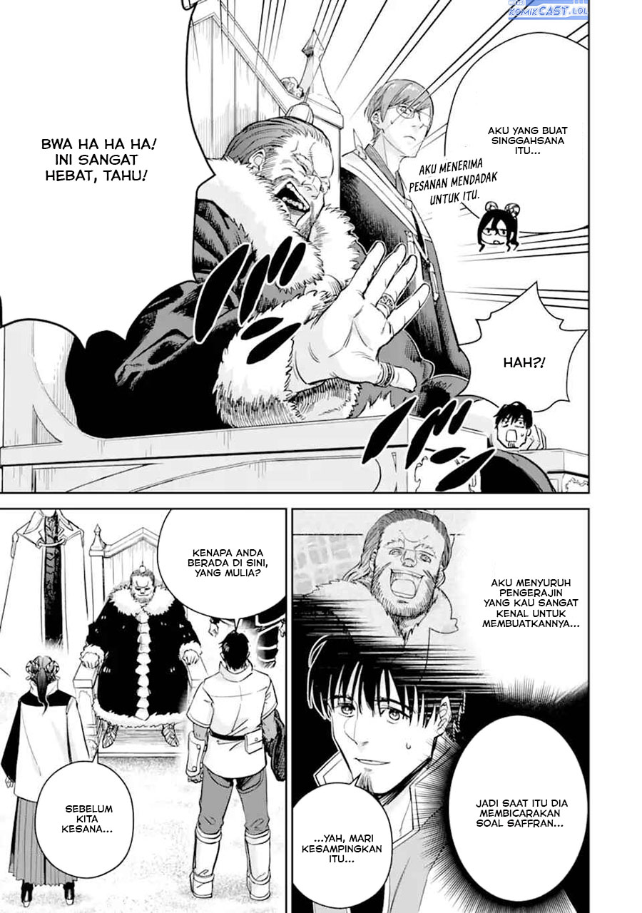 Boukensha License wo Hakudatsu Sareta Ossan Dakedo, Manamusume ga Dekita no de Nonbiri Jinsei wo Oukasuru Chapter 49