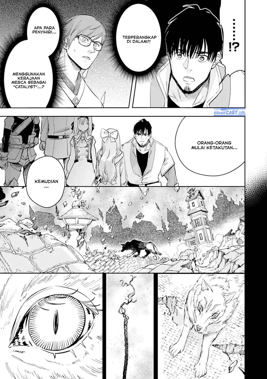Boukensha License wo Hakudatsu Sareta Ossan Dakedo, Manamusume ga Dekita no de Nonbiri Jinsei wo Oukasuru Chapter 49