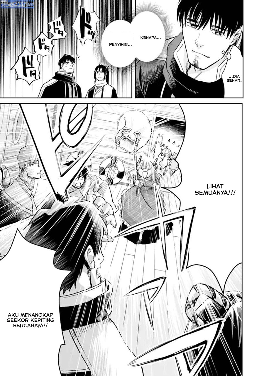 Boukensha License wo Hakudatsu Sareta Ossan Dakedo, Manamusume ga Dekita no de Nonbiri Jinsei wo Oukasuru Chapter 50