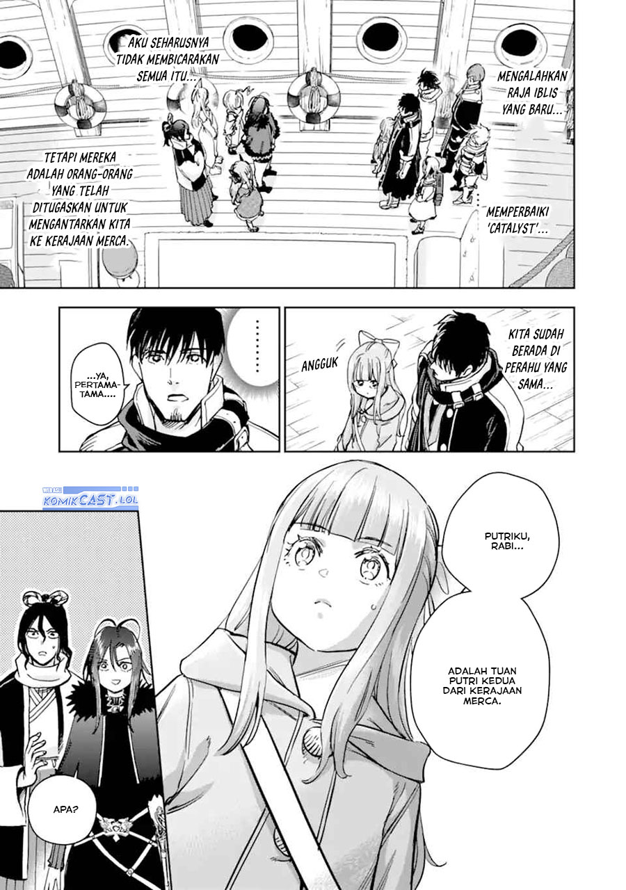 Boukensha License wo Hakudatsu Sareta Ossan Dakedo, Manamusume ga Dekita no de Nonbiri Jinsei wo Oukasuru Chapter 50