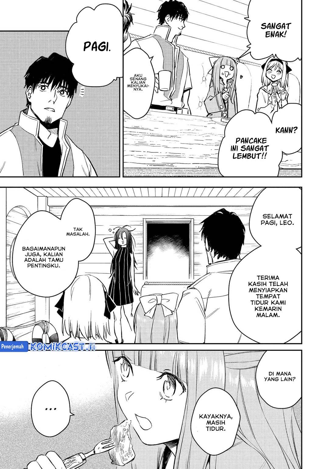 Boukensha License wo Hakudatsu Sareta Ossan Dakedo, Manamusume ga Dekita no de Nonbiri Jinsei wo Oukasuru Chapter 51