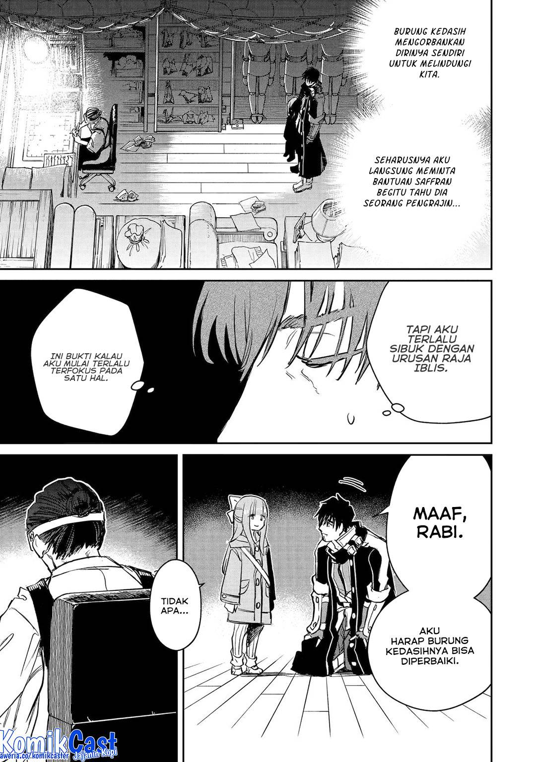 Boukensha License wo Hakudatsu Sareta Ossan Dakedo, Manamusume ga Dekita no de Nonbiri Jinsei wo Oukasuru Chapter 51