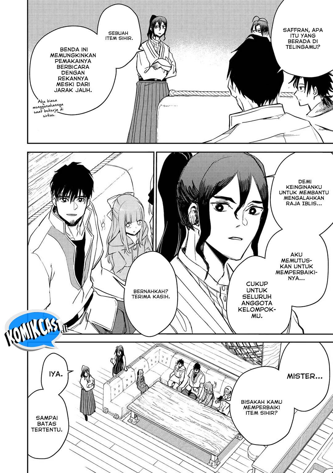 Boukensha License wo Hakudatsu Sareta Ossan Dakedo, Manamusume ga Dekita no de Nonbiri Jinsei wo Oukasuru Chapter 51