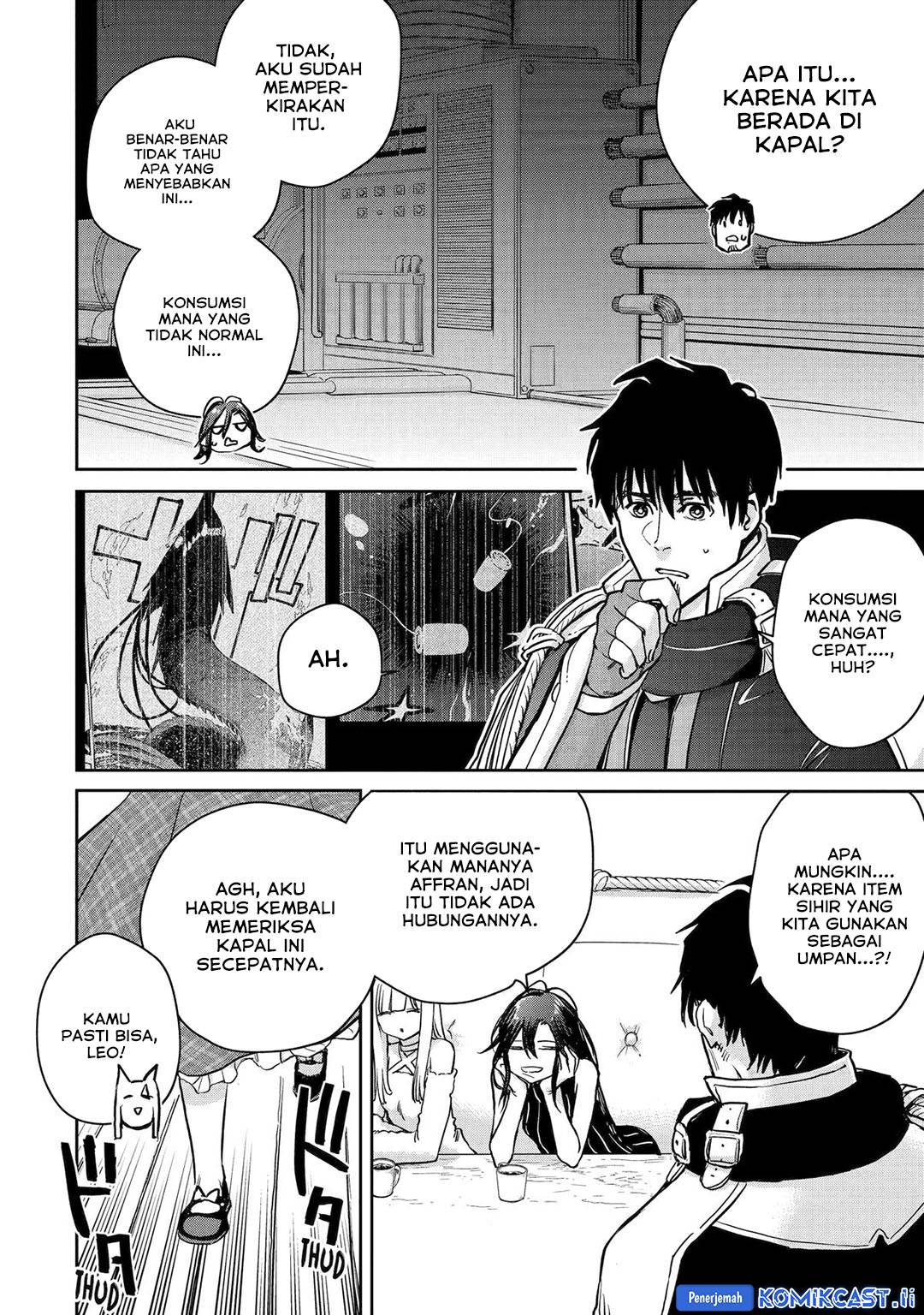 Boukensha License wo Hakudatsu Sareta Ossan Dakedo, Manamusume ga Dekita no de Nonbiri Jinsei wo Oukasuru Chapter 52