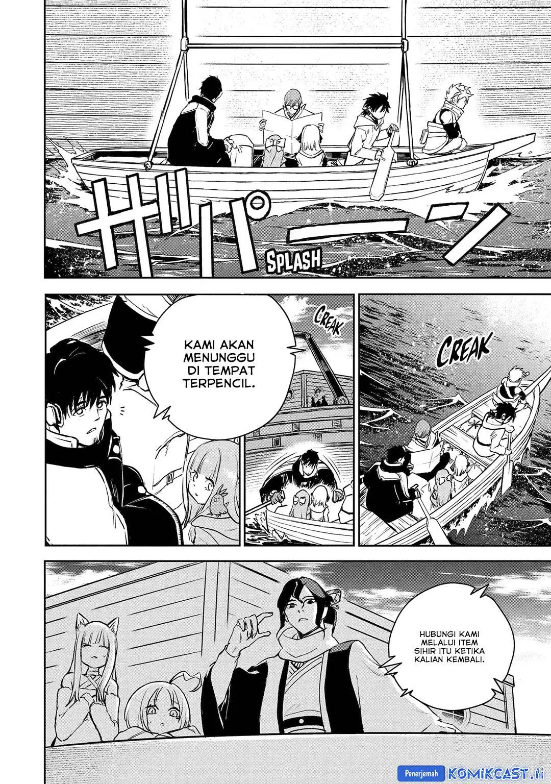 Boukensha License wo Hakudatsu Sareta Ossan Dakedo, Manamusume ga Dekita no de Nonbiri Jinsei wo Oukasuru Chapter 54