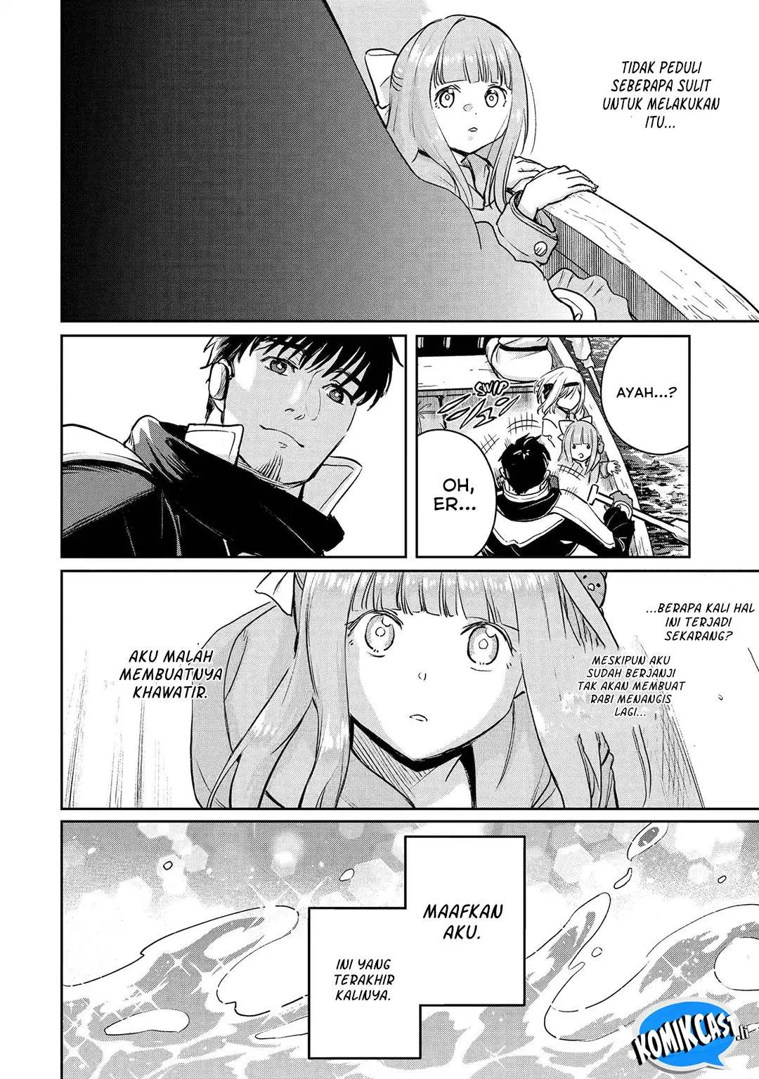 Boukensha License wo Hakudatsu Sareta Ossan Dakedo, Manamusume ga Dekita no de Nonbiri Jinsei wo Oukasuru Chapter 54