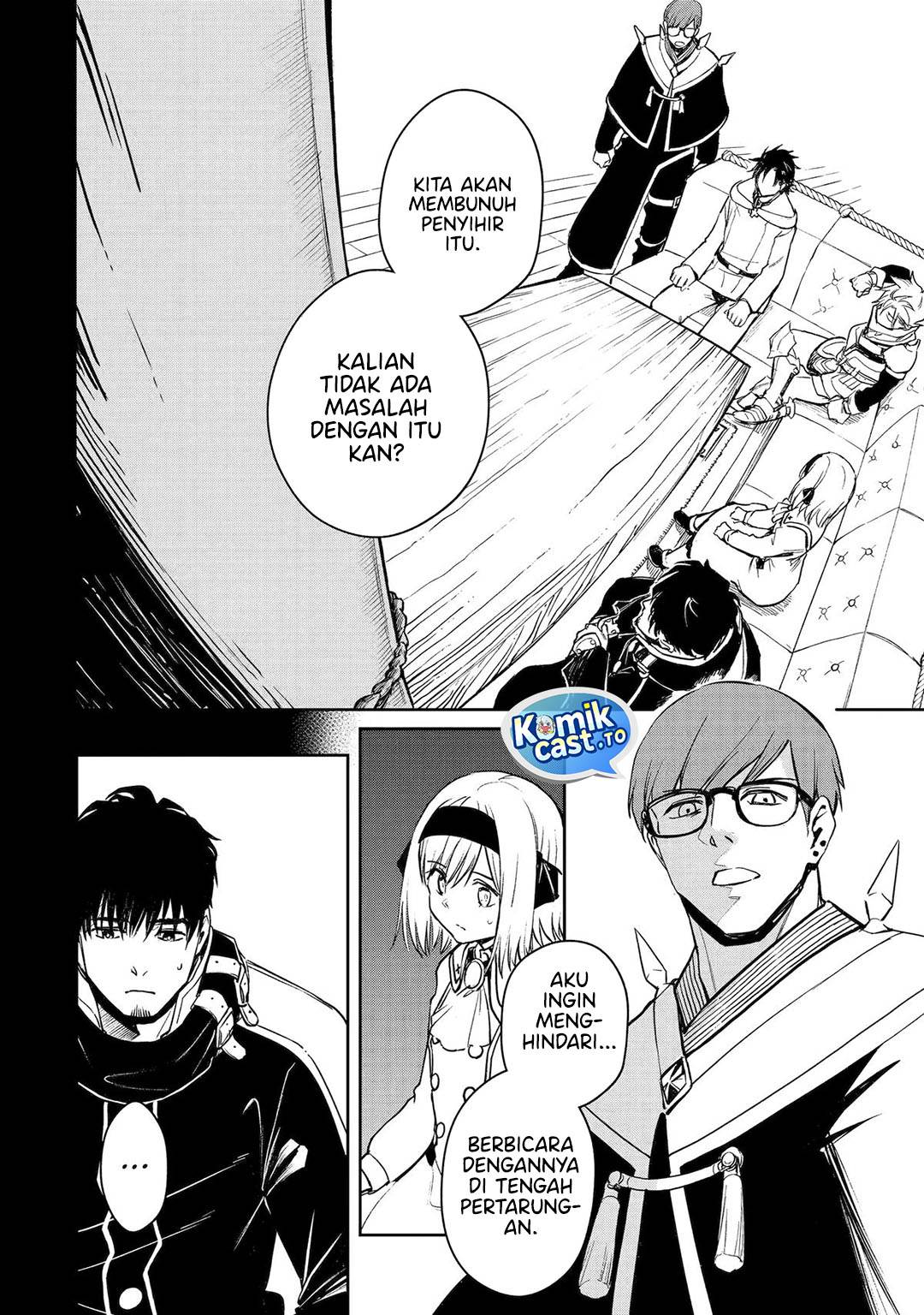 Boukensha License wo Hakudatsu Sareta Ossan Dakedo, Manamusume ga Dekita no de Nonbiri Jinsei wo Oukasuru Chapter 55