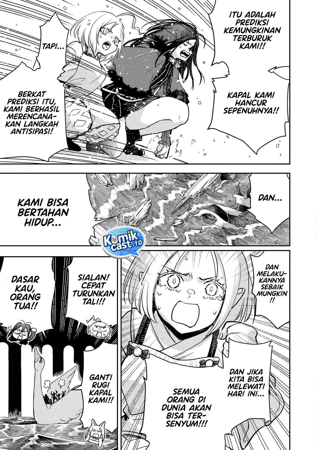 Boukensha License wo Hakudatsu Sareta Ossan Dakedo, Manamusume ga Dekita no de Nonbiri Jinsei wo Oukasuru Chapter 55