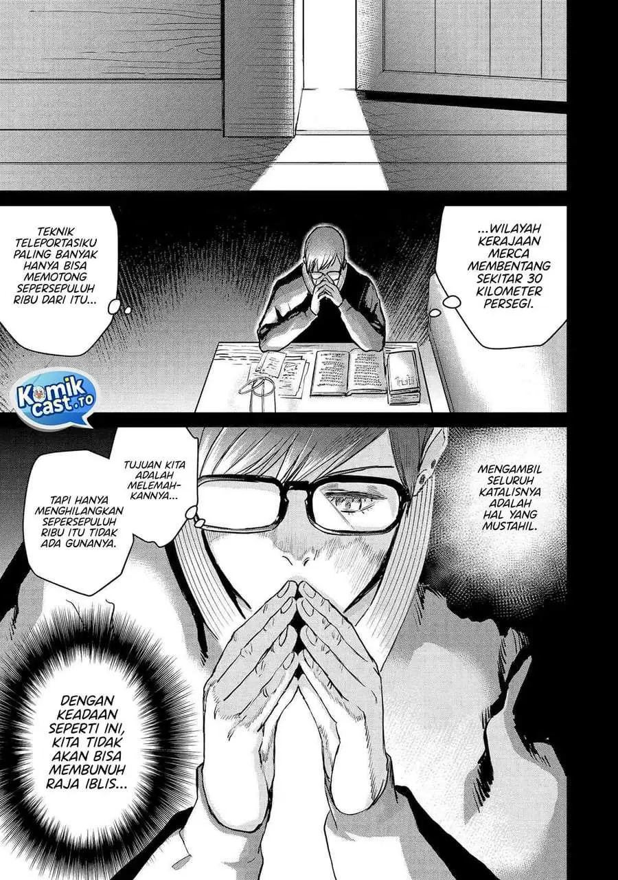 Boukensha License wo Hakudatsu Sareta Ossan Dakedo, Manamusume ga Dekita no de Nonbiri Jinsei wo Oukasuru Chapter 58