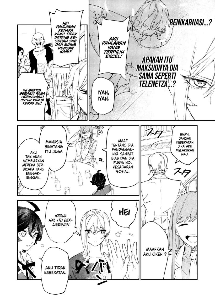 May I Ask for One Final Thing? Chapter 58