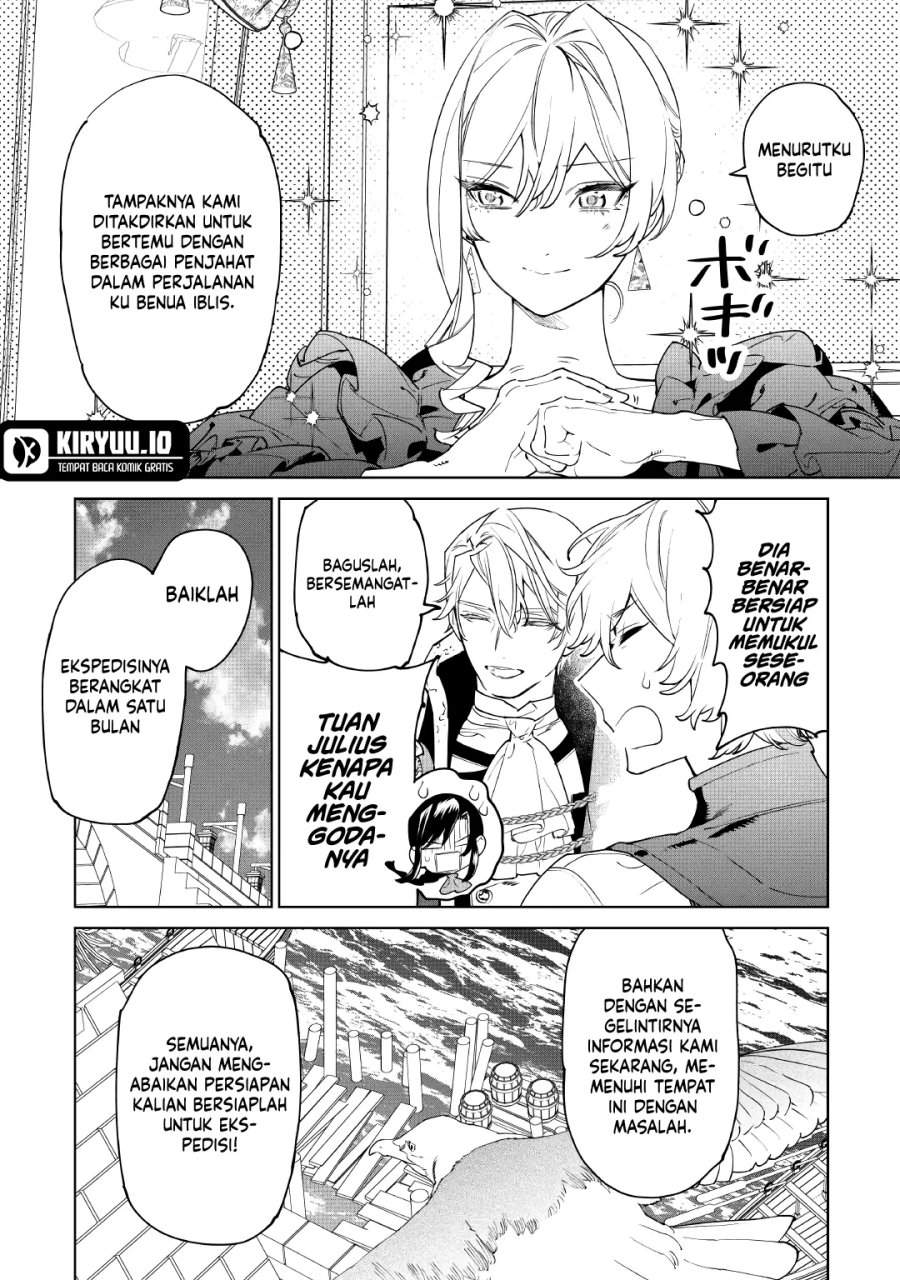 May I Ask for One Final Thing? Chapter 58