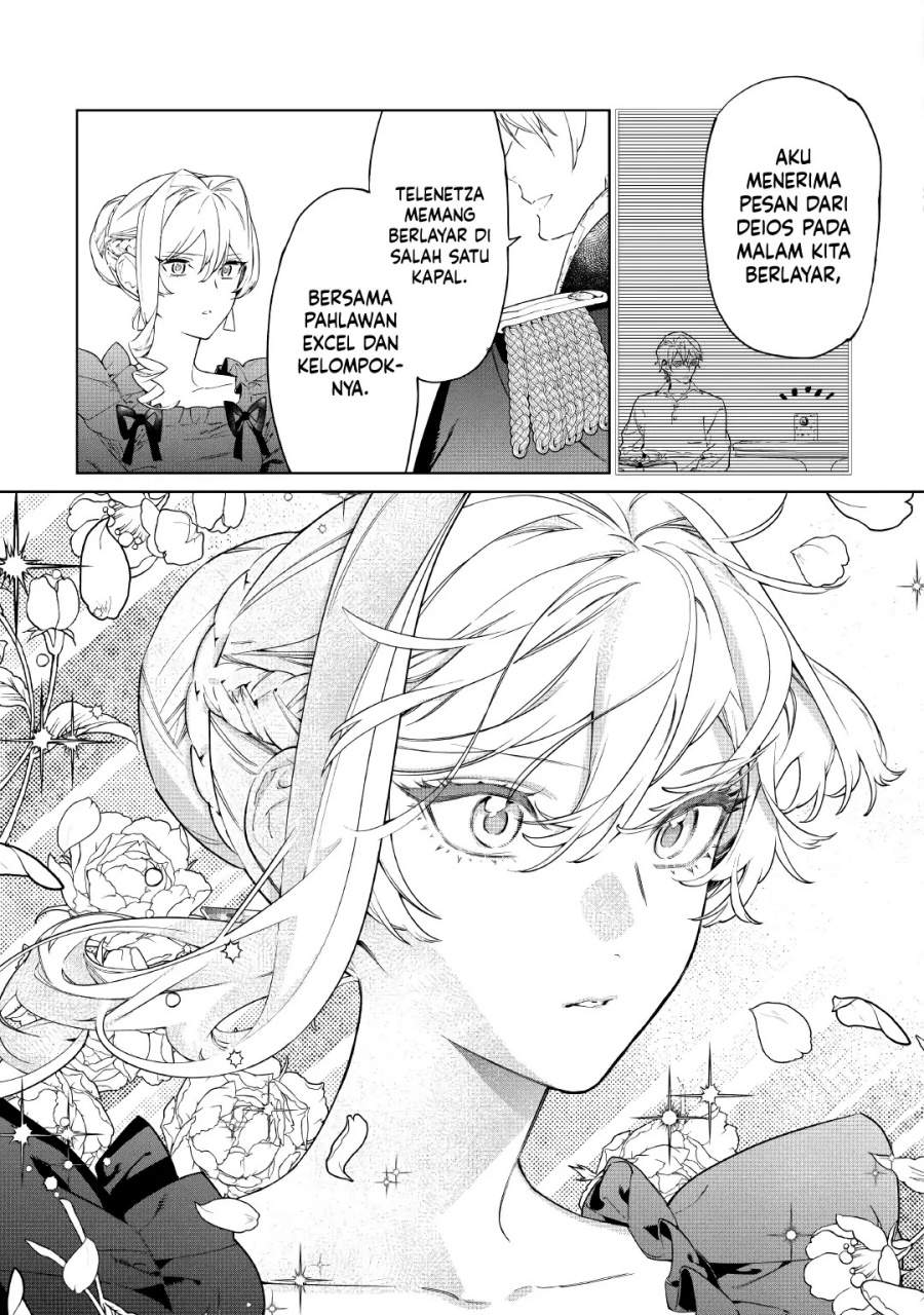 May I Ask for One Final Thing? Chapter 59