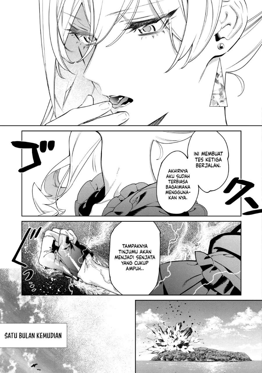May I Ask for One Final Thing? Chapter 59