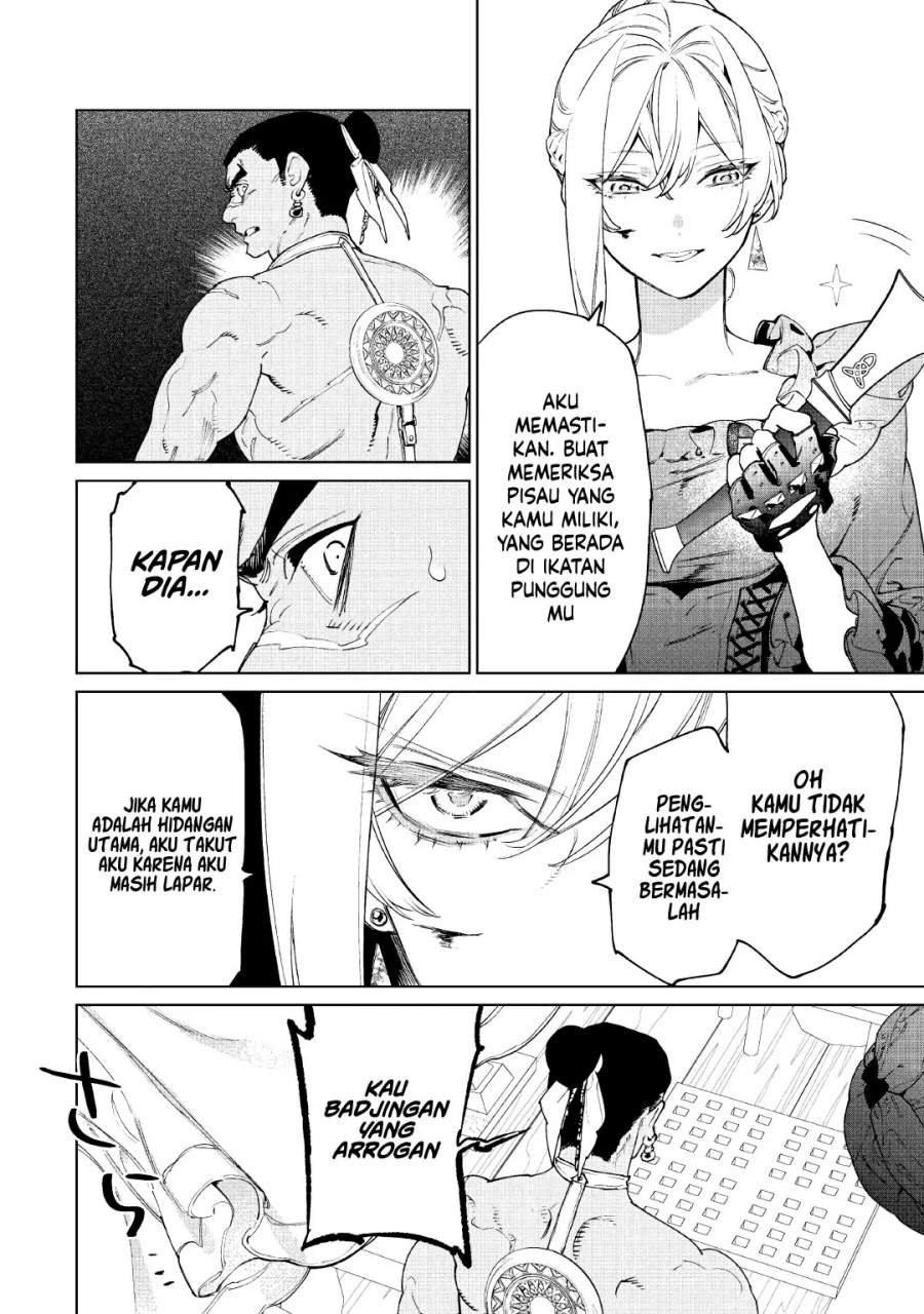 May I Ask for One Final Thing? Chapter 59