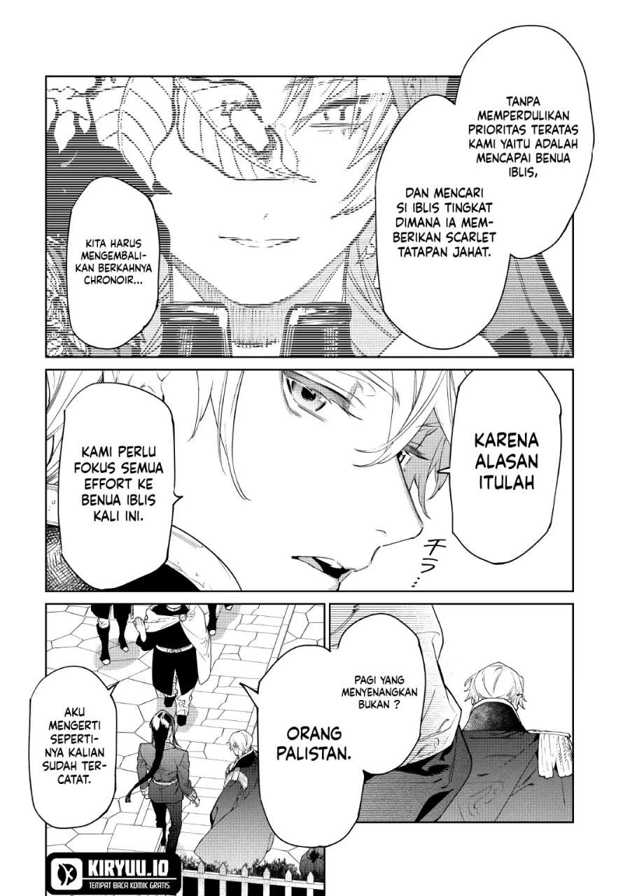 May I Ask for One Final Thing? Chapter 59