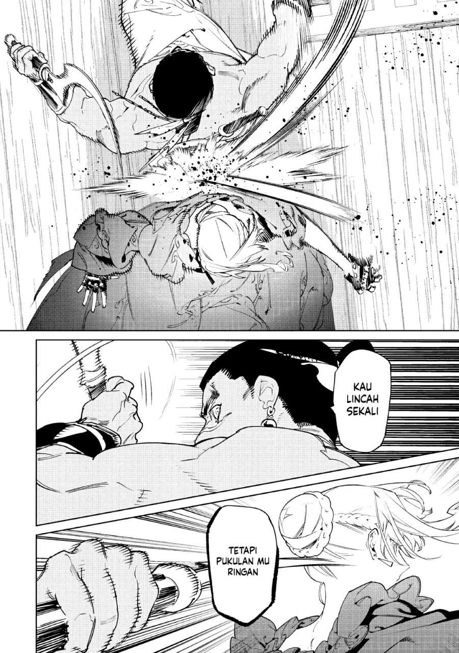May I Ask for One Final Thing? Chapter 59