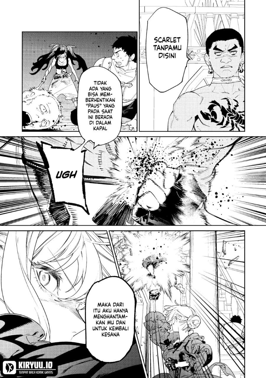 May I Ask for One Final Thing? Chapter 59