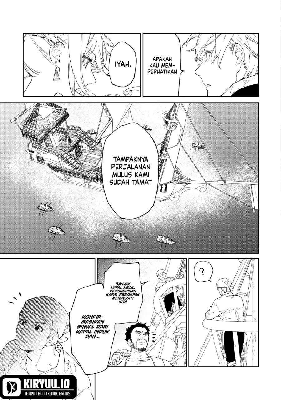 May I Ask for One Final Thing? Chapter 59