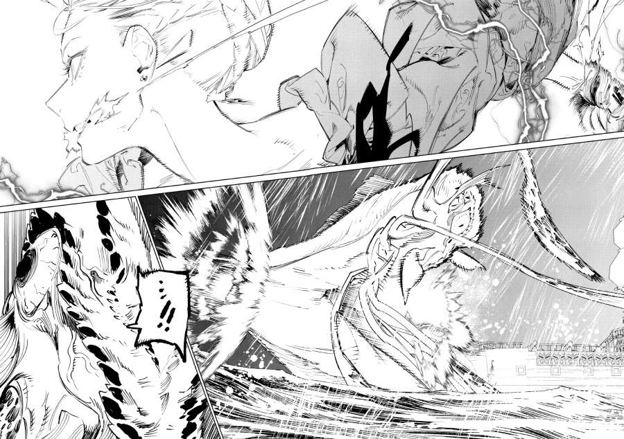 May I Ask for One Final Thing? Chapter 60