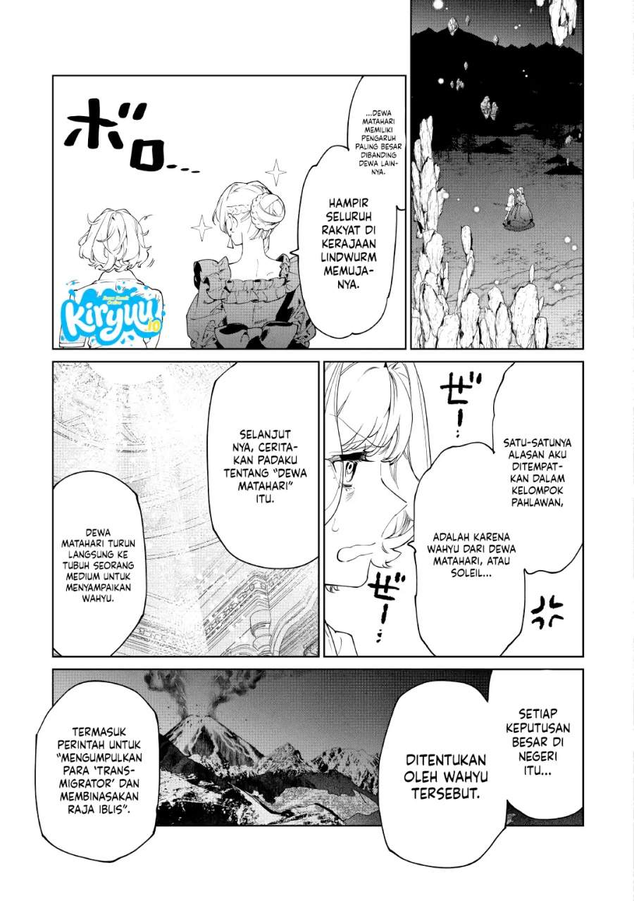 May I Ask for One Final Thing? Chapter 61