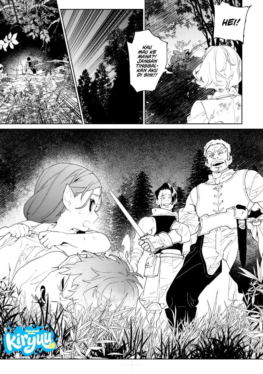 May I Ask for One Final Thing? Chapter 61