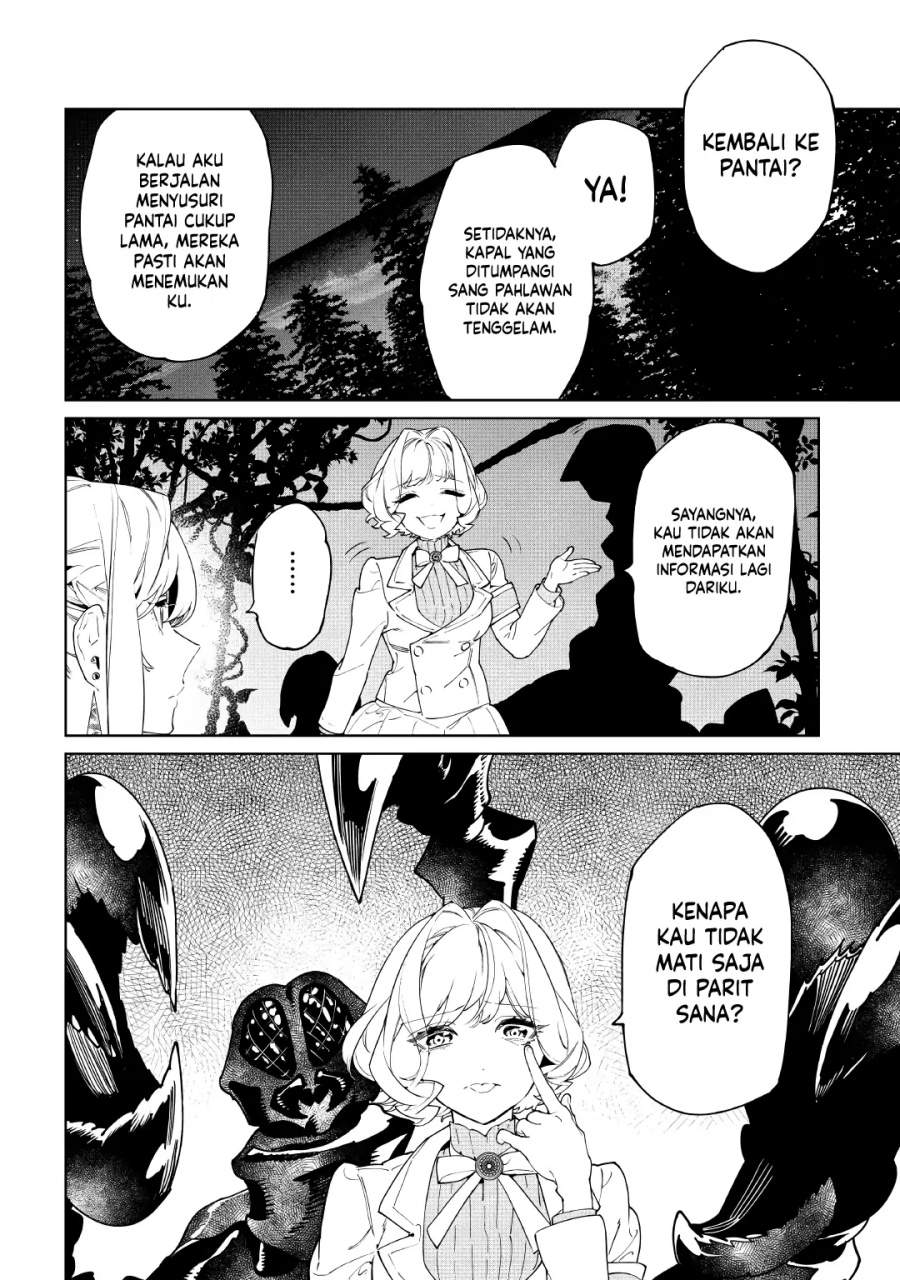 May I Ask for One Final Thing? Chapter 61