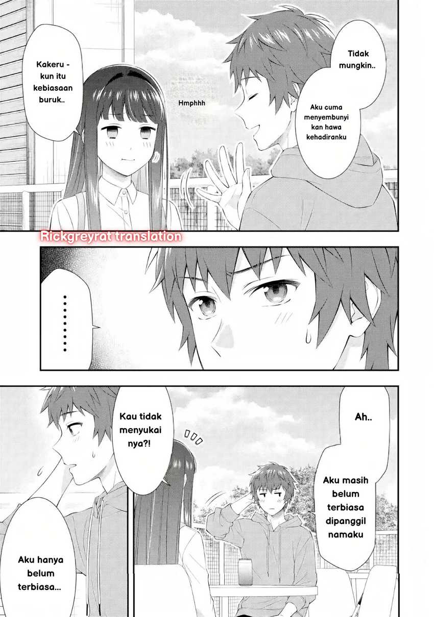 Toumei na Yoru ni Kakeru-kun to, Me ni Mienai Koi wo Shita. Chapter 3