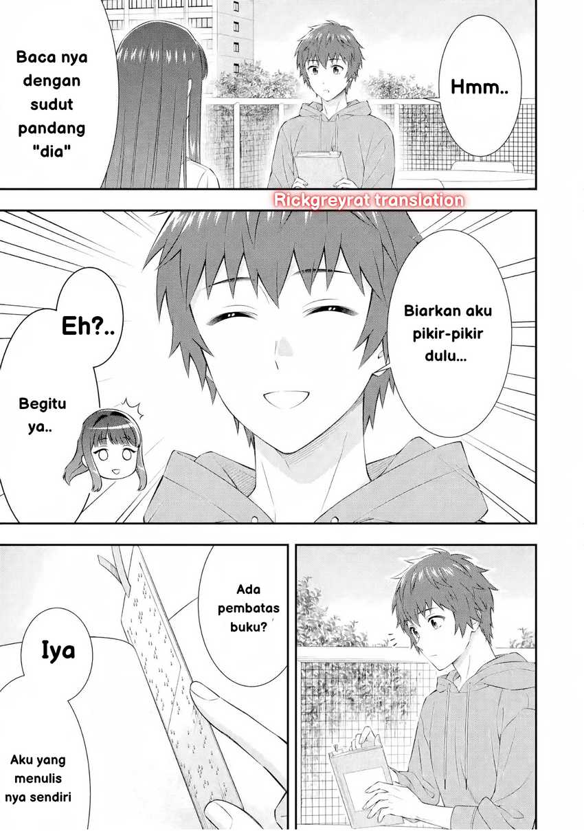 Toumei na Yoru ni Kakeru-kun to, Me ni Mienai Koi wo Shita. Chapter 3