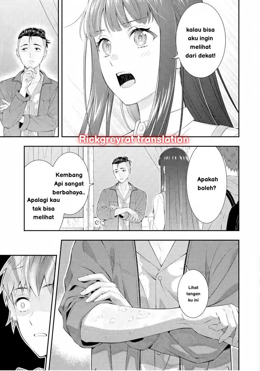 Toumei na Yoru ni Kakeru-kun to, Me ni Mienai Koi wo Shita. Chapter 3