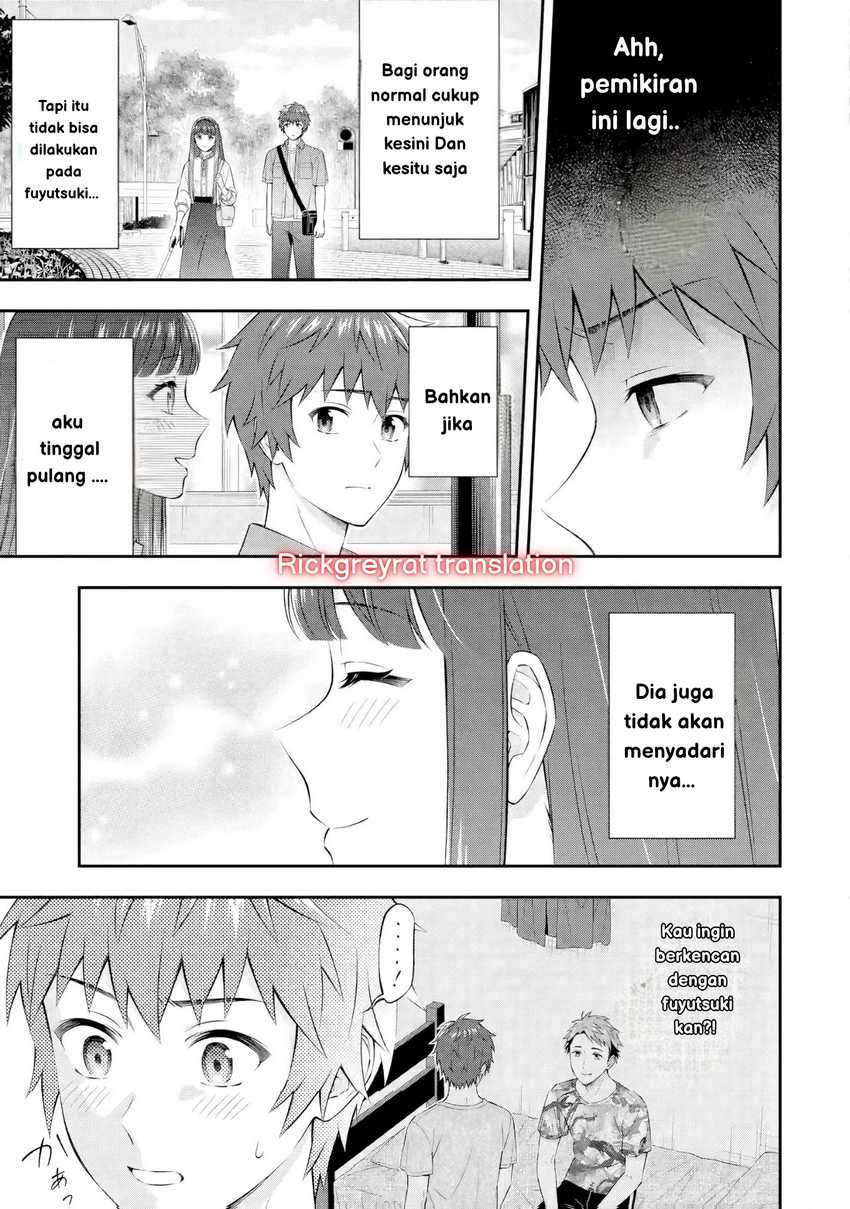 Toumei na Yoru ni Kakeru-kun to, Me ni Mienai Koi wo Shita. Chapter 3