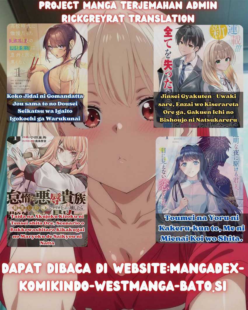 Toumei na Yoru ni Kakeru-kun to, Me ni Mienai Koi wo Shita. Chapter 3