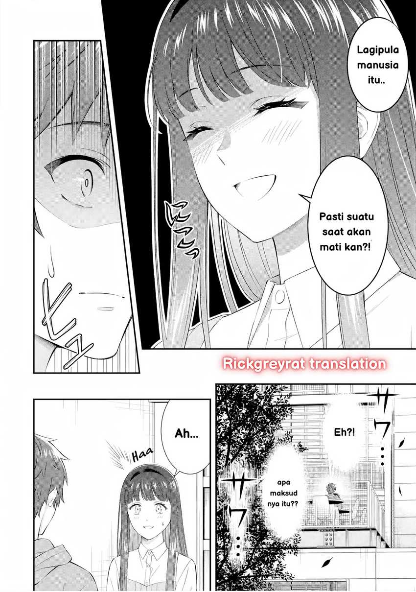 Toumei na Yoru ni Kakeru-kun to, Me ni Mienai Koi wo Shita. Chapter 3