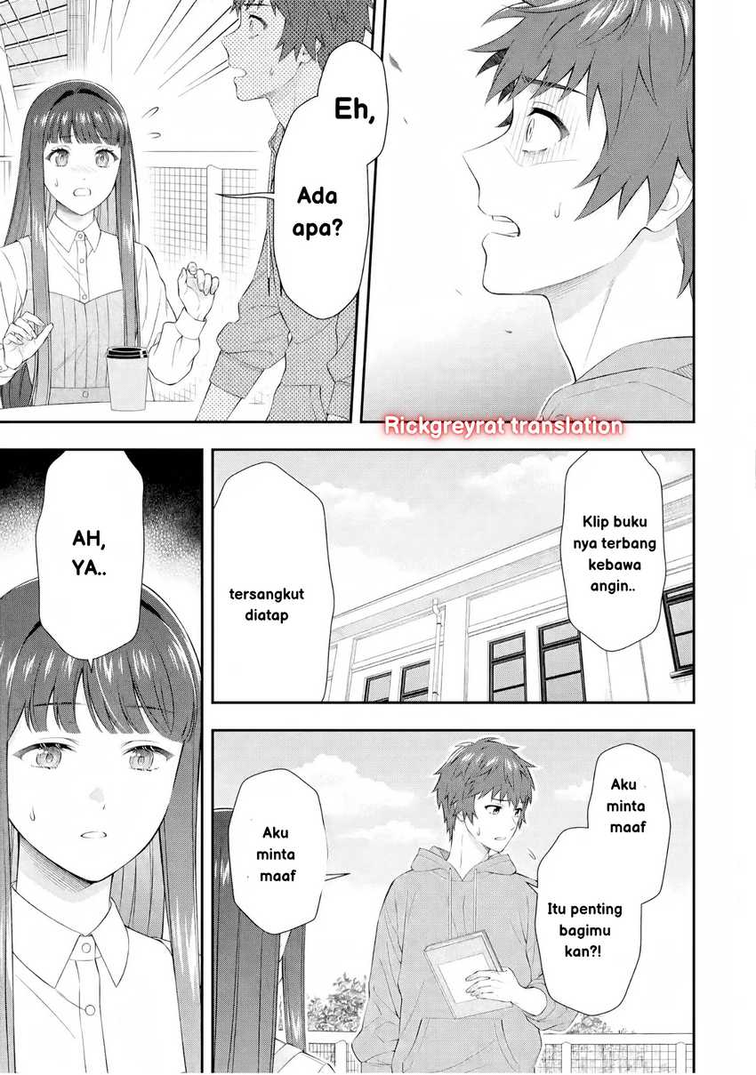 Toumei na Yoru ni Kakeru-kun to, Me ni Mienai Koi wo Shita. Chapter 3