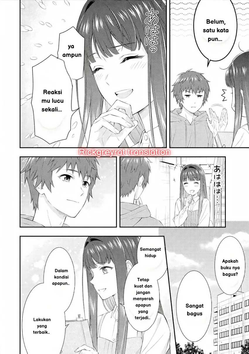 Toumei na Yoru ni Kakeru-kun to, Me ni Mienai Koi wo Shita. Chapter 3