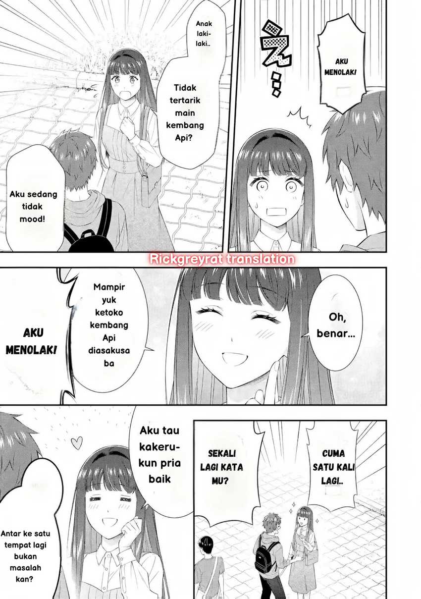 Toumei na Yoru ni Kakeru-kun to, Me ni Mienai Koi wo Shita. Chapter 3