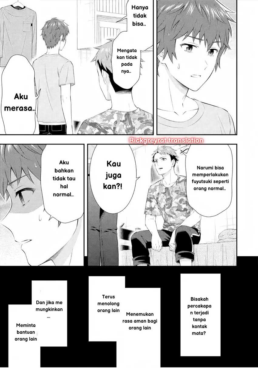Toumei na Yoru ni Kakeru-kun to, Me ni Mienai Koi wo Shita. Chapter 3