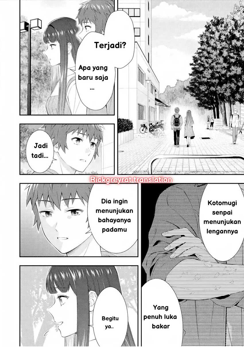Toumei na Yoru ni Kakeru-kun to, Me ni Mienai Koi wo Shita. Chapter 3