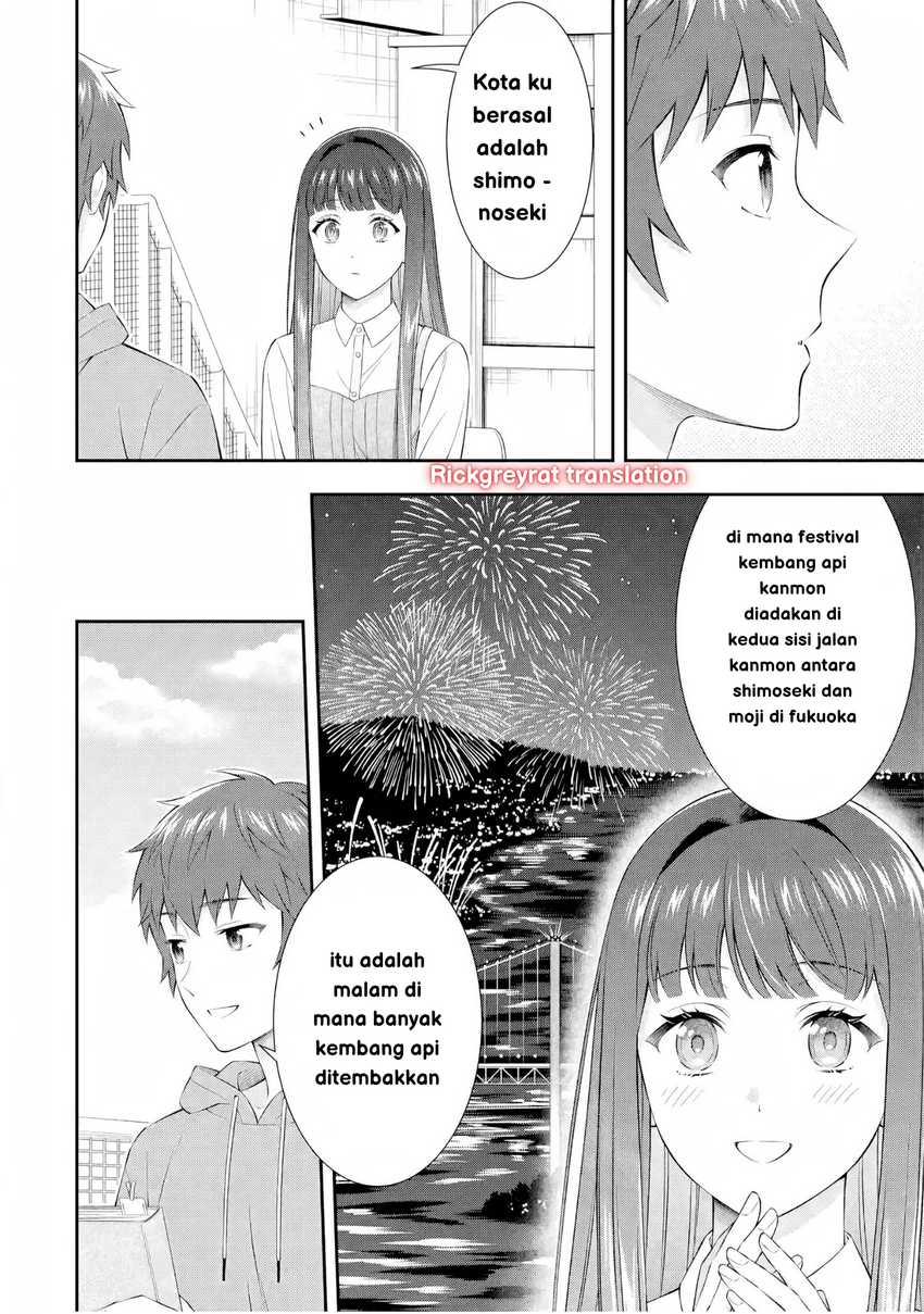 Toumei na Yoru ni Kakeru-kun to, Me ni Mienai Koi wo Shita. Chapter 3