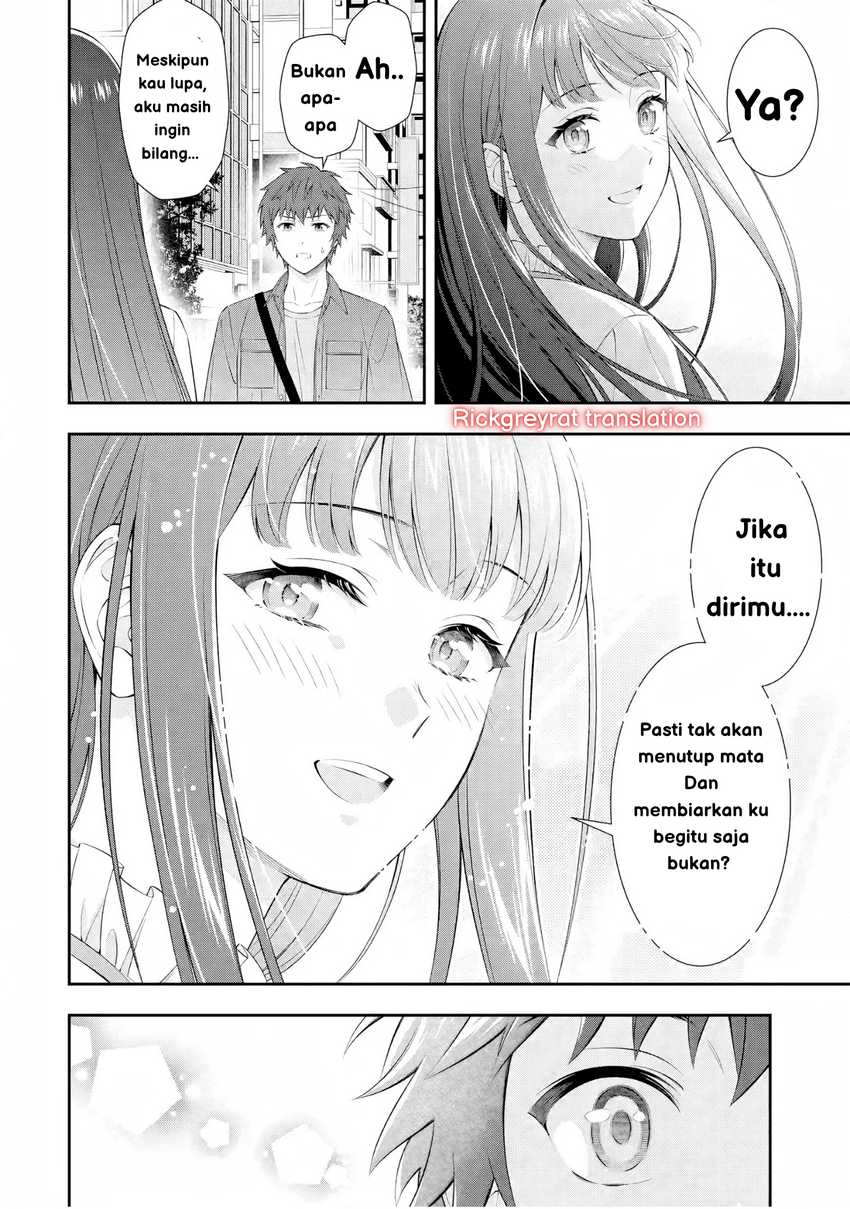Toumei na Yoru ni Kakeru-kun to, Me ni Mienai Koi wo Shita. Chapter 3