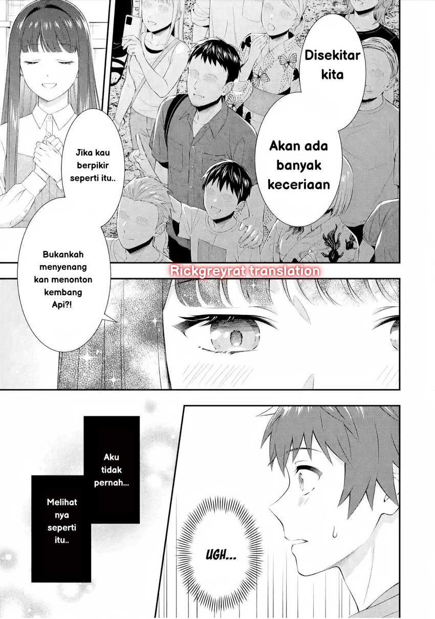 Toumei na Yoru ni Kakeru-kun to, Me ni Mienai Koi wo Shita. Chapter 3