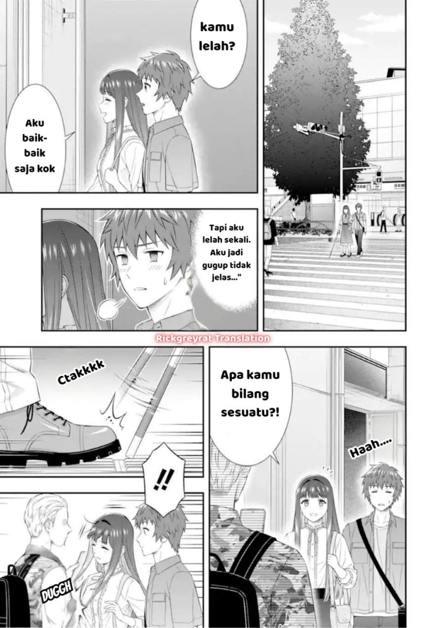 Toumei na Yoru ni Kakeru-kun to, Me ni Mienai Koi wo Shita. Chapter 4.1